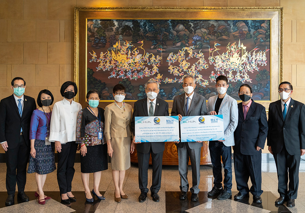 B. L. HUA and M & H Manufacturing Donates Medicines valued at 1,207,709 Baht to Thai-Myanmar Association for Friendship