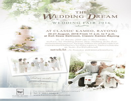 The Wedding Dream At Classic Kameo Hotel, Rayong